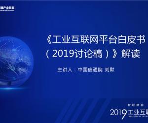 I(y)(lin)W(wng)ƽ_(ti)Ƥ2019ӑՓ壩x