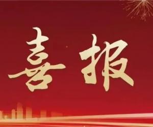 ҸLI(y)s@2022㽭ʡ(chung)ُ(qing)I(y)